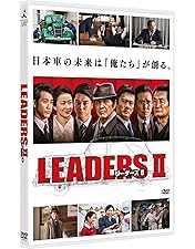 【美品】（5巻セット）官僚たちの夏　DVD-BOX main_01_L.jpg